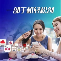 天津市河西區(qū)鼎盛寶昌日用品信息咨詢服務(wù)中心簡(jiǎn)介